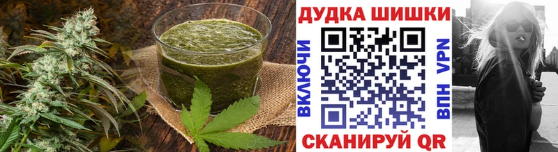 что такое   Малгобек  Cannafood конопля 