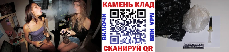 где купить наркоту  Малгобек  Гашиш убойный 