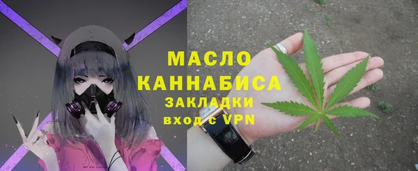 a pvp Арсеньев