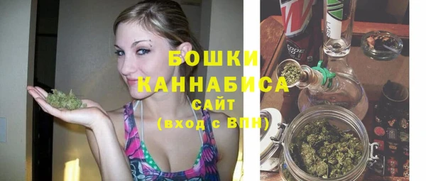 a pvp Арсеньев
