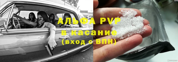 a pvp Арсеньев