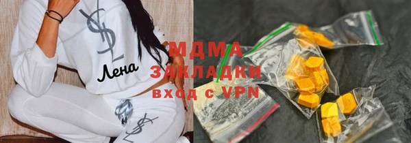 a pvp Арсеньев