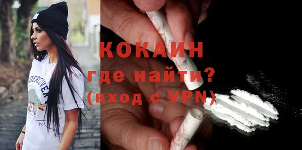mdpv Аркадак
