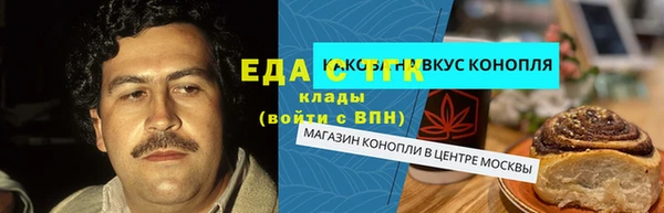 a pvp Арсеньев