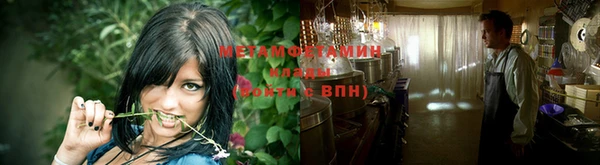 mdpv Аркадак