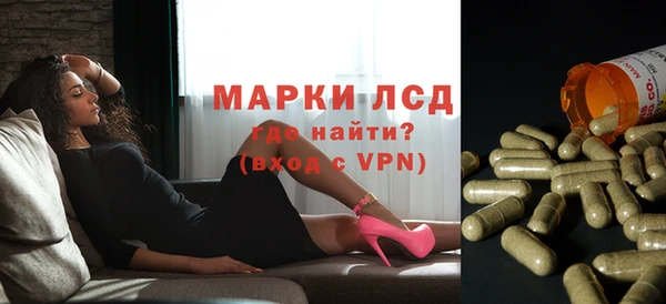 a pvp Арсеньев