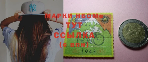 меф Ладушкин