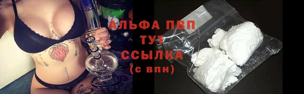 мяу мяу мука Лагань