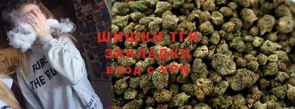 mdpv Аркадак