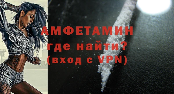 a pvp Арсеньев