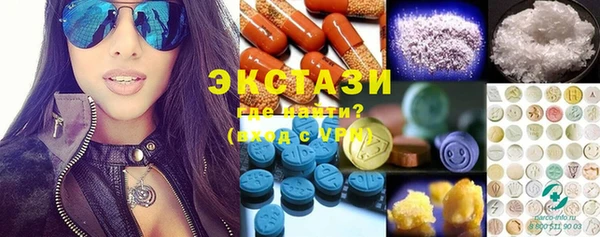 mdpv Аркадак