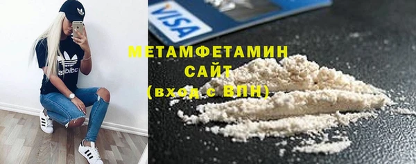 mdpv Аркадак