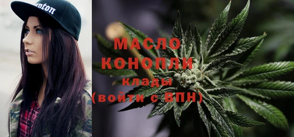 меф Ладушкин