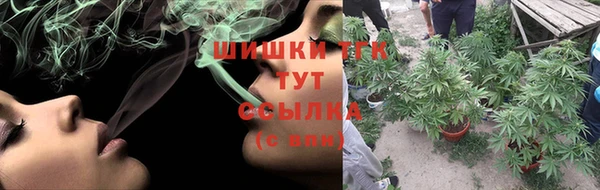 a pvp Арсеньев