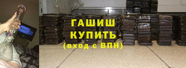 a pvp Арсеньев