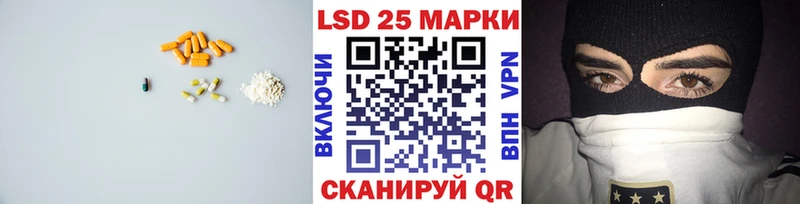 ЛСД экстази ecstasy  Малгобек 